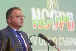 София - общо събрание на общините