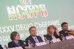 София - общо събрание на общините