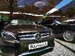 София - Автокъща "Капитолия"