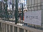 София - Автокъща "Капитолия"