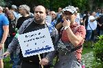 София - Протест на енергетици