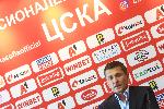 София - ЦСКА - Саша Илич