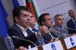 София - изпълнителен съвет на ' Продължаваме промяната' пресконференция