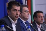 София - изпълнителен съвет на ' Продължаваме промяната' пресконференция