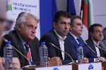 София - изпълнителен съвет на ' Продължаваме промяната' пресконференция