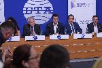София - изпълнителен съвет на ' Продължаваме промяната' пресконференция