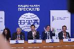 София - изпълнителен съвет на ' Продължаваме промяната' пресконференция