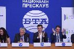 София - изпълнителен съвет на ' Продължаваме промяната' пресконференция