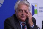 София - изпълнителен съвет на ' Продължаваме промяната' пресконференция