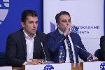 София - изпълнителен съвет на ' Продължаваме промяната' пресконференция