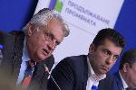 София - изпълнителен съвет на ' Продължаваме промяната' пресконференция