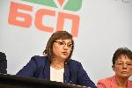 БСП дава извънреден брифинг, след като ИТН изтегля своите министри