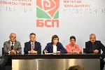 София - Извънреден брифинг на БСП