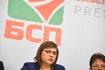 София - Извънреден брифинг на БСП