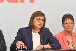 София - Извънреден брифинг на БСП