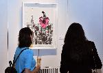 София – Откриване изложбата на Mr Brainwash в галерия Оборище 5