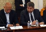 София - Народно събрание - Комисия по бюджет и финанси - Заседание