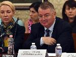 София - Народно събрание - Комисия по бюджет и финанси - Заседание