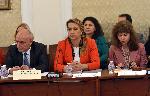 София - Народно събрание - Комисия по бюджет и финанси - Заседание