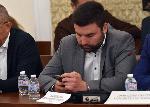 София - Народно събрание - Комисия по бюджет и финанси - Заседание