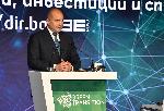 Президентът Румен Радев откри международен форум `Зелената сделка – иновации, инвестиции и справедлив преход` (обновява се в реално време)
