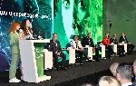София евент център - Международен форум - Зелената сделка – иновации, инвестиции и справедлив преход