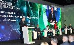 София евент център - Международен форум - Зелената сделка – иновации, инвестиции и справедлив преход