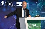 София евент център - Международен форум - Зелената сделка – иновации, инвестиции и справедлив преход