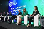 София евент център - Международен форум - Зелената сделка – иновации, инвестиции и справедлив преход