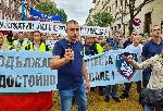 София - Протест на полицаи