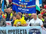 София - Протест на полицаи