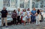 Бургас - Протест - НЗОК