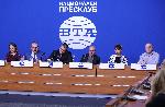 ИТН също дадоха извънредна пресконференция