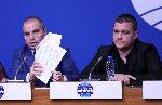 София - ИТН - Извънредна пресконференция