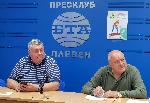 В Плевен предстои престижен тенис турнир за жени