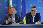 София - Пресконференция на ГЕРБ