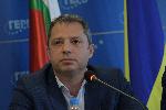 София - Пресконференция на ГЕРБ