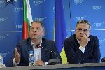 София - Пресконференция на ГЕРБ