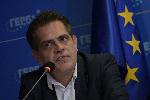 София - Пресконференция на ГЕРБ