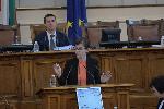 София - Парламент