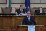 София - Парламент