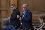 София - Парламент