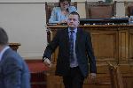 София - Парламент
