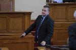 София - Парламент