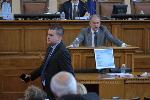 София - Парламент