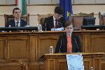 София - Парламент