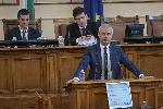 София - Парламент