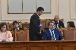 София - Народно събрание - Заседание
