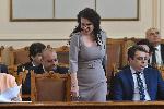 София - Народно събрание - Заседание