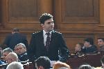 София - Народно събрание - Заседание